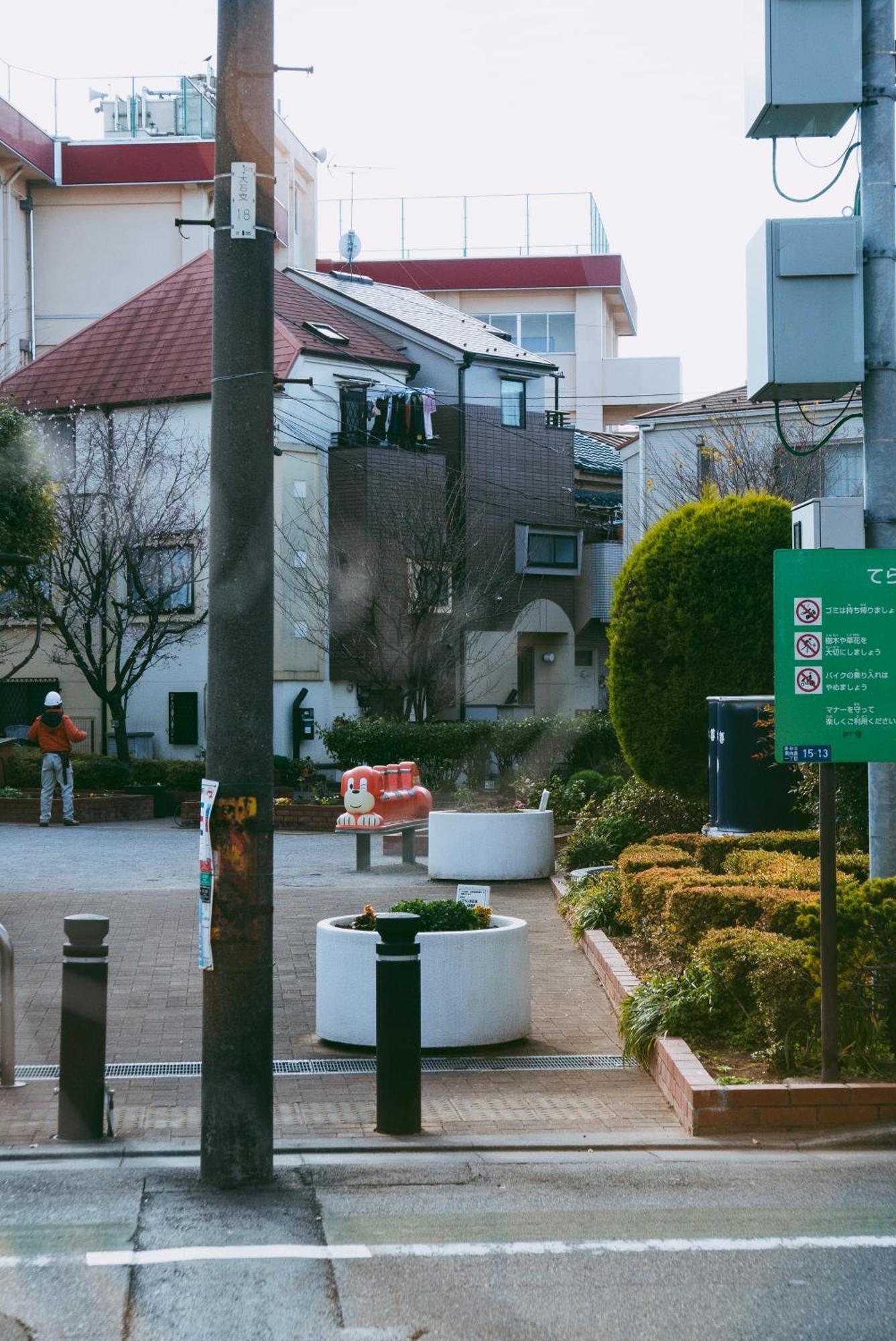 Sumida Nagaya Hotel Tokyo Ngoại thất bức ảnh